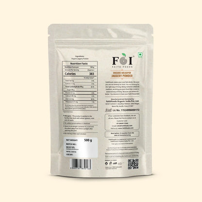Organic Kolhapur Jaggery Powder - 500 grams
